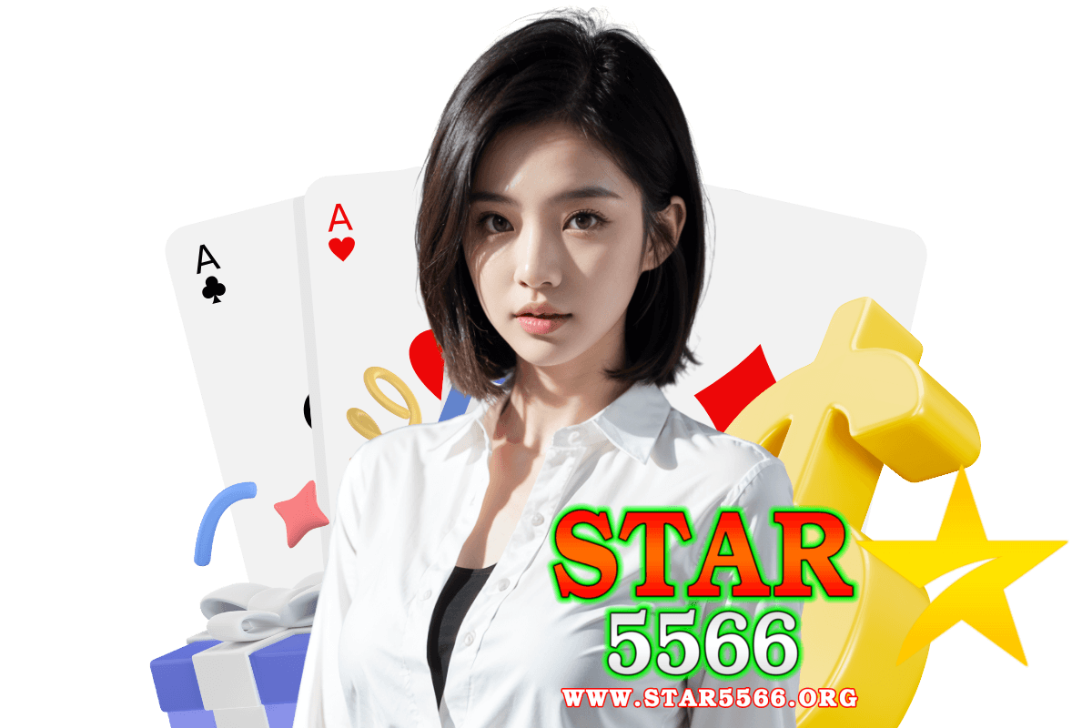 star5566 login